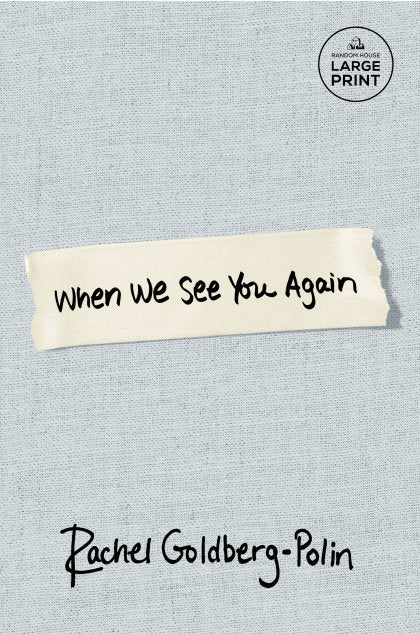 When We See You Again