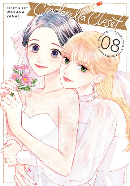 STANDARD