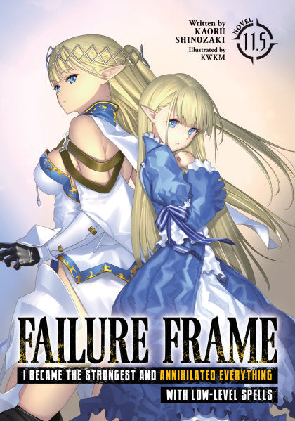 STANDARD
