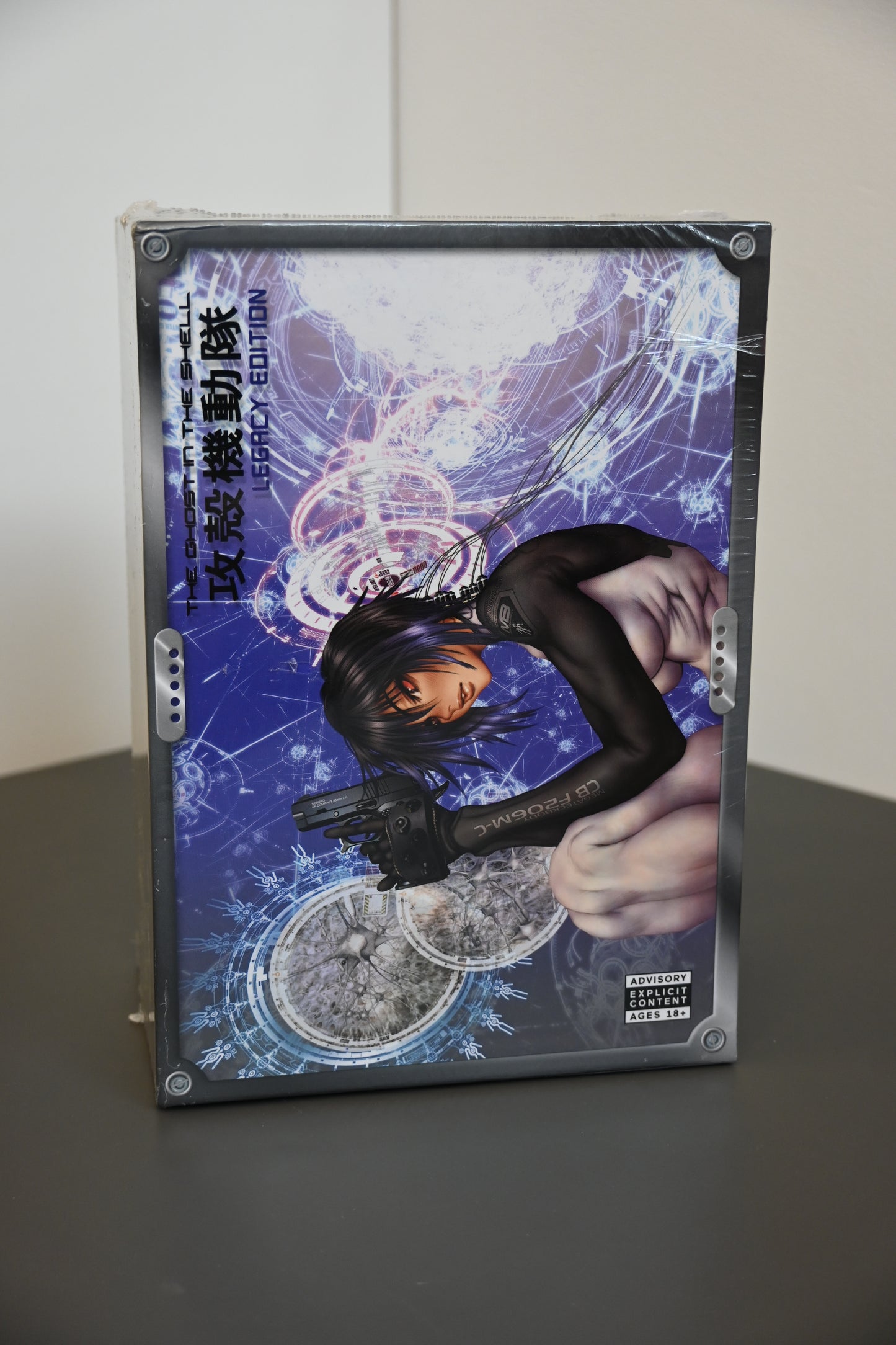 The Ghost in the Shell Legacy Edition Manga Box Set (DENTED)