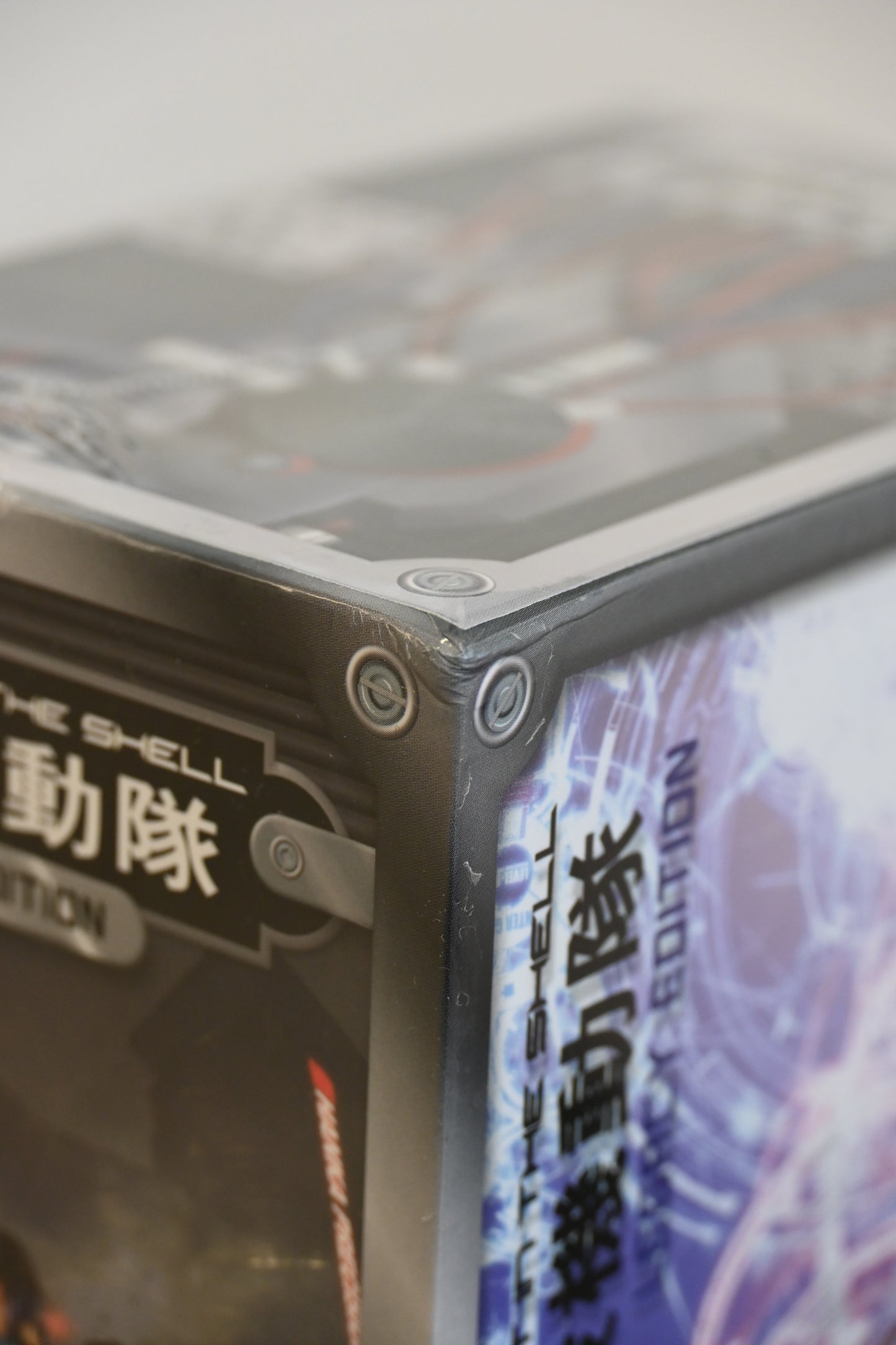 The Ghost in the Shell Legacy Edition Manga Box Set (DENTED)