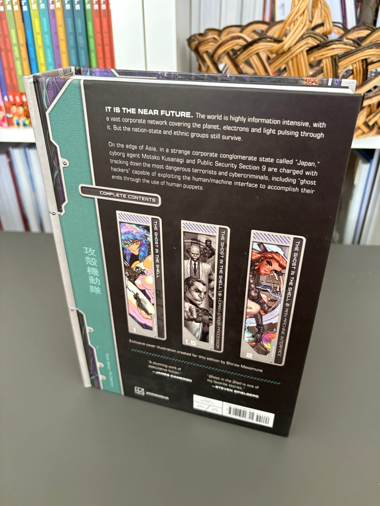 The Ghost in the Shell: Fully Compiled (Complete Hardcover Collection) (DENTED)