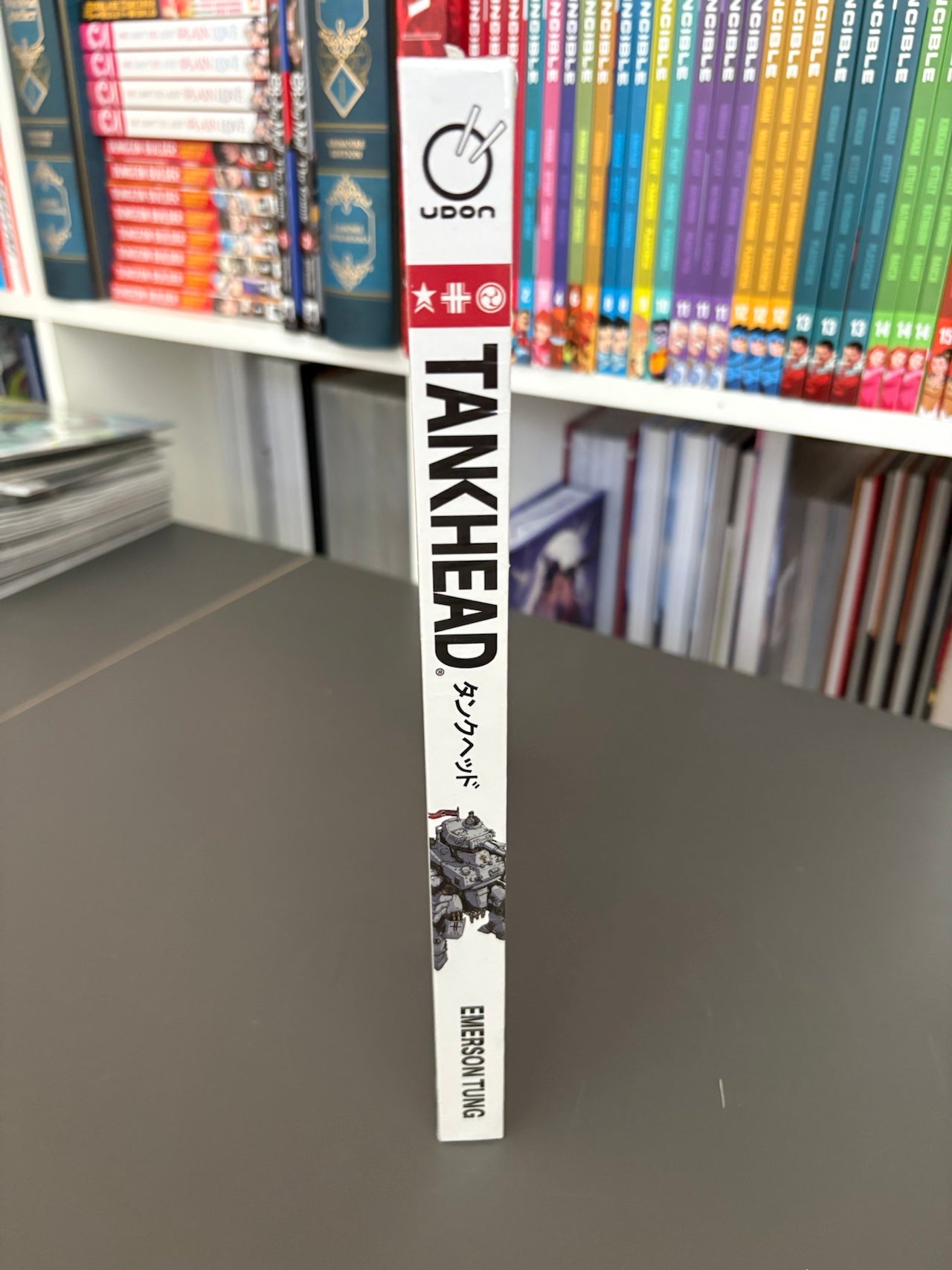 TANKHEAD MECHANICAL ENCYCLOPEDIA ARTBOOK (DENTED)