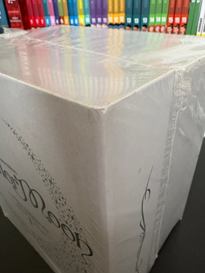 Sailor Moon Manga Box Set Vol. 1-6 (DENTED)