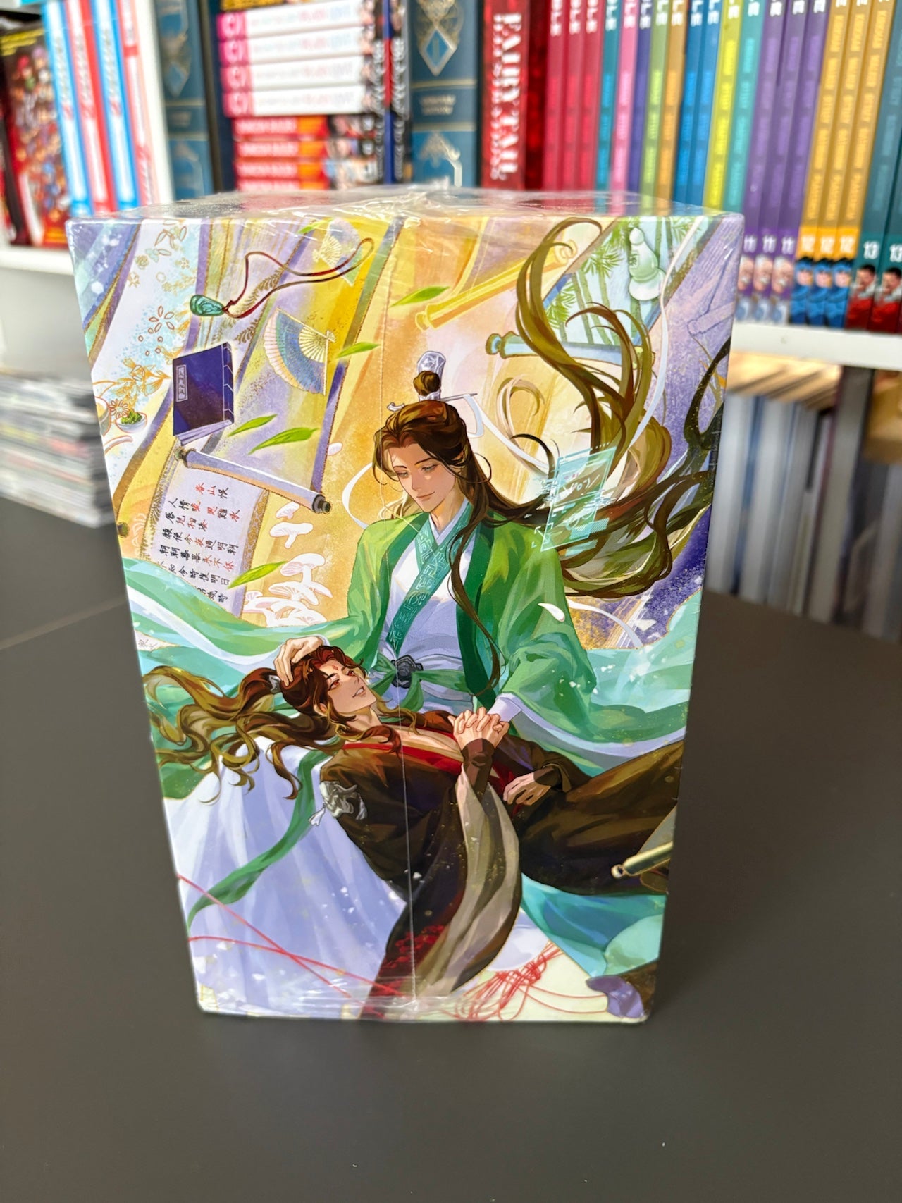 The Scum Villain's Self-Saving System: Ren Zha Fanpai Zijiu Xitong (DENTED)