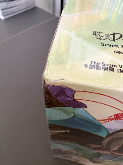The Scum Villain's Self-Saving System: Ren Zha Fanpai Zijiu Xitong (DENTED)